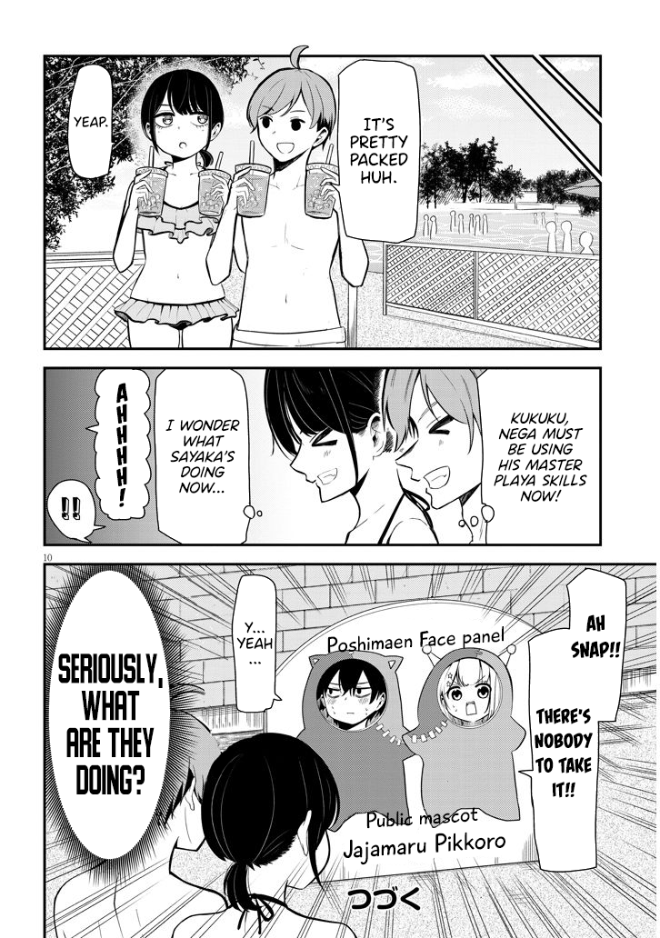 Nega-kun and Posi-chan Chapter 7 10